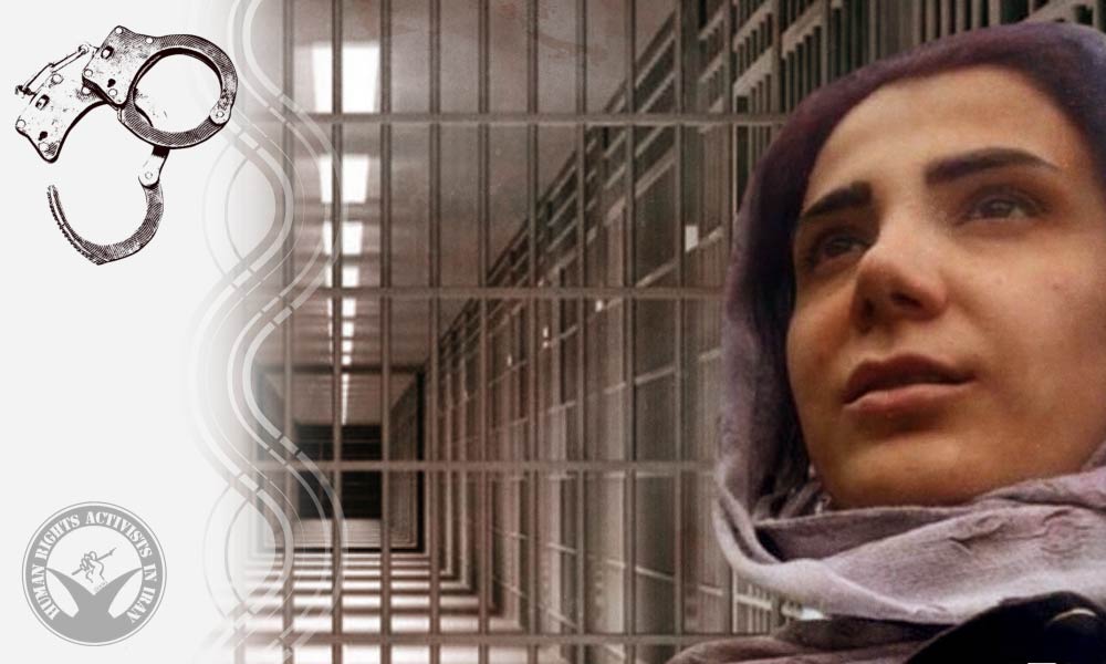 Reporter Maryam Ghannad Arrested