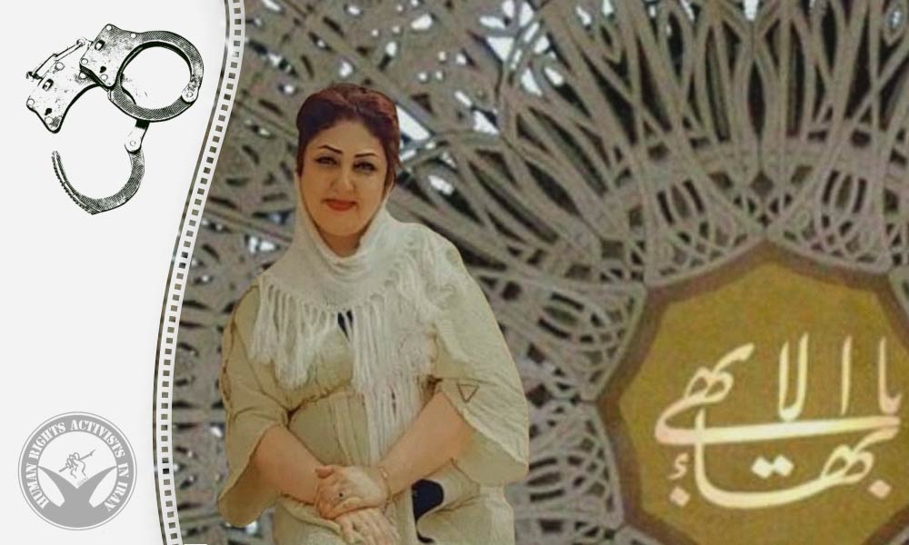Baha’i Mona Ghodrat Arrested in Yazd