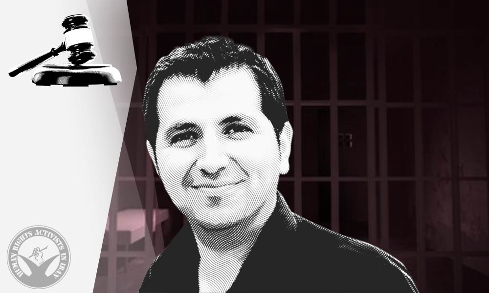 Iran Protests: Pouria Pour-Hemmati Sentenced to Three Years in Prison