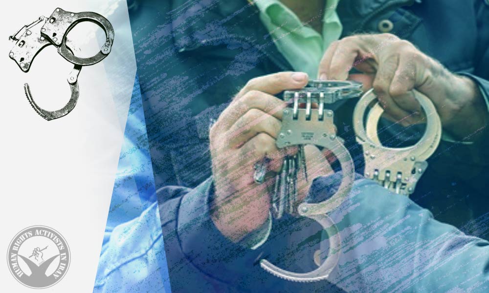 Iran Protests: Seven People Arrested in Kerman