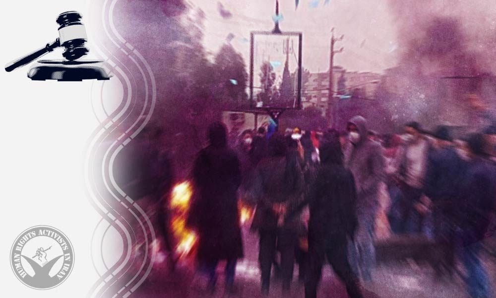 Iran Protests: 93 People Arrested at Protests Receive Prison Sentences in Qazvin