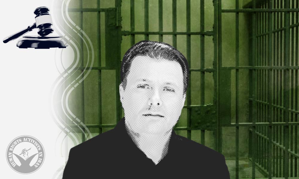 Azerbaijani Turk activist Hadi Navazi Sentence to Nine Months