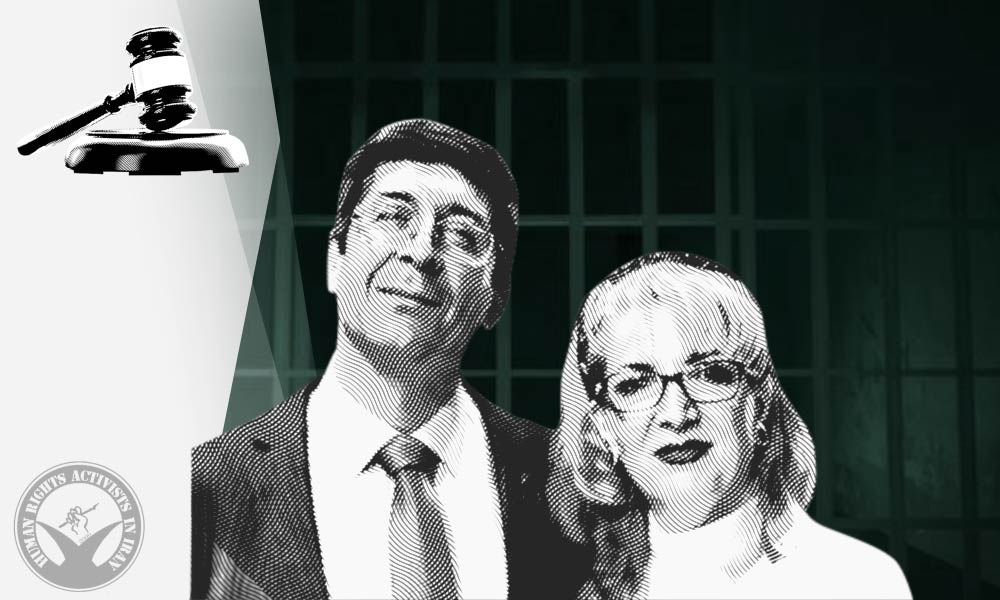 Iran Protests: Couple Sentenced to Death and Imprisonment