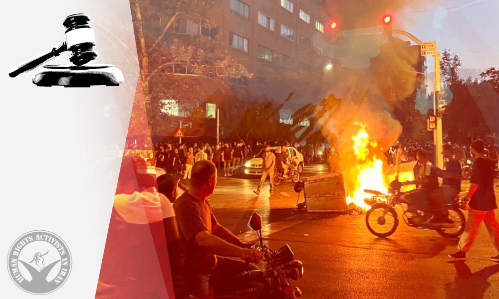 Iran Protests: Six People Sentenced to a combined over 18 Years for Protest