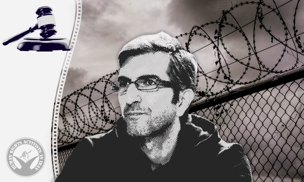 Amir-Emad Mirmirani Sentenced to Six Years