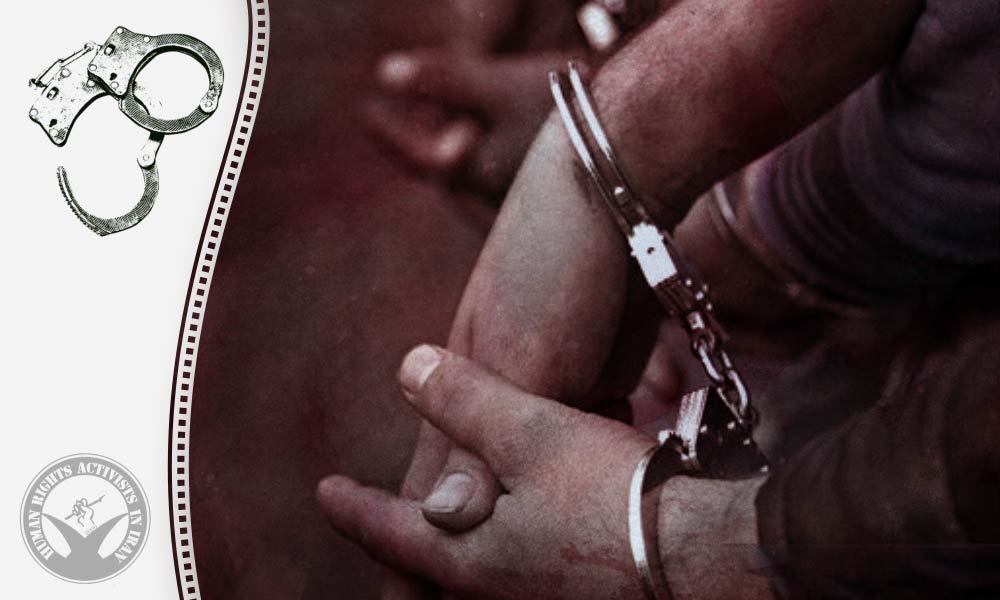 Iran Protests: Four Individuals Arrested in Kurdistan Province