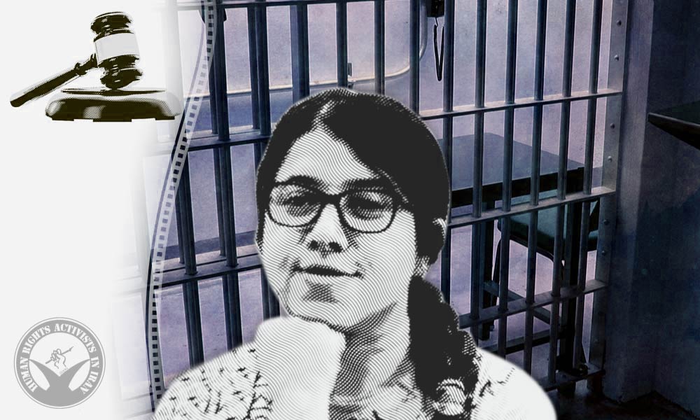 Maryam Derisi Sentenced to Imprisonment and Flogging for Her Second Case