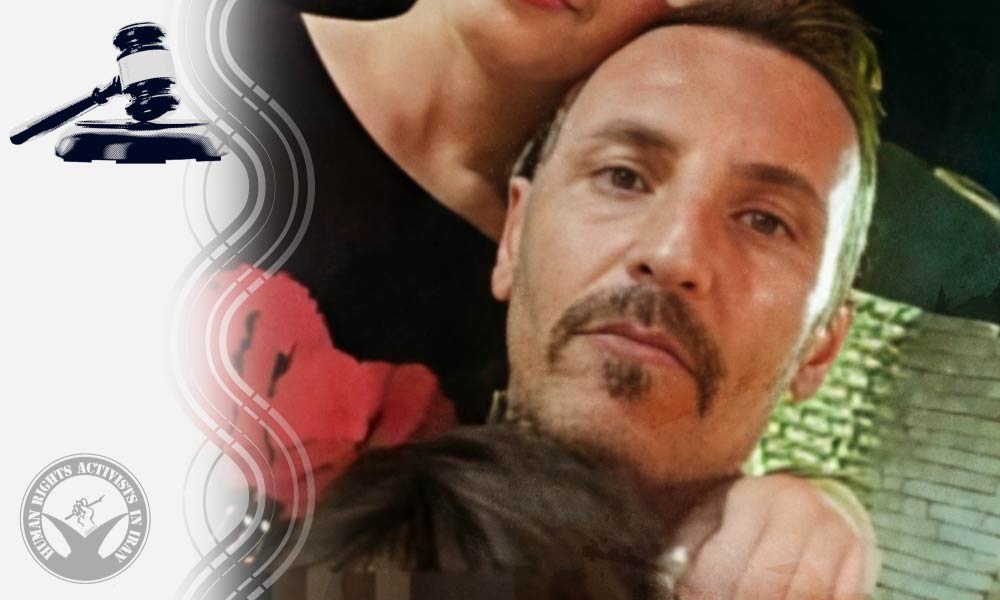 Mohamad Shahrooi Sentenced to Imprisonment and Flogging