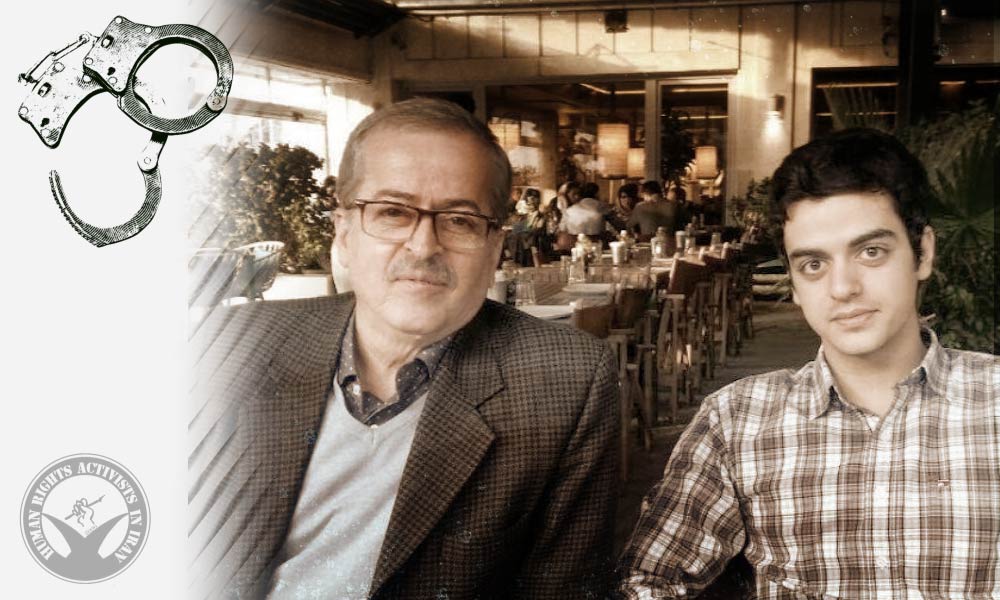 Mir-Yousef Younsei Arrested in Shahrud