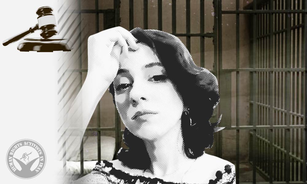 Student Sepideh Ahmadkhani Sentenced to Imprisonment and Flogging