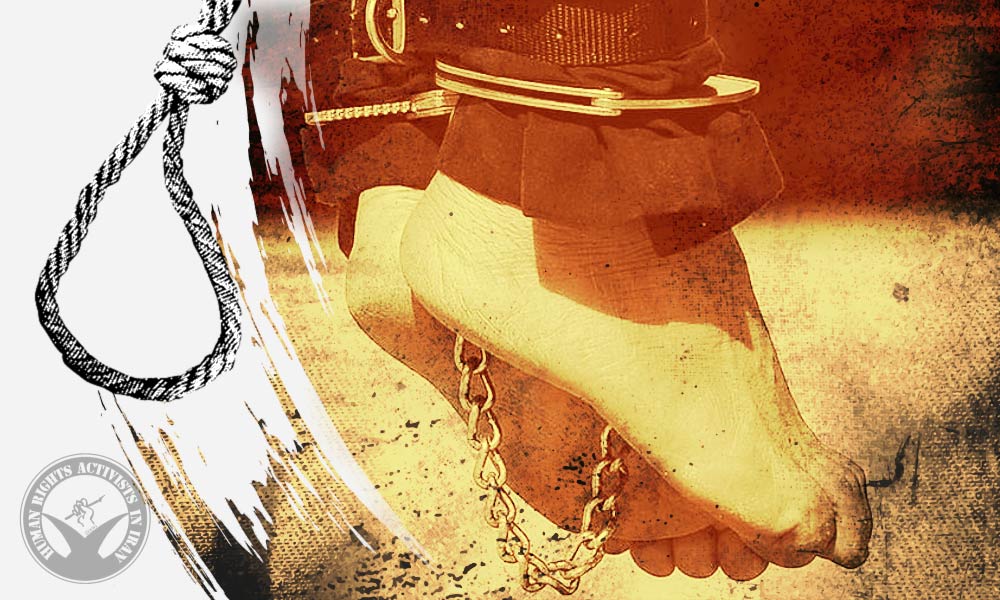 Four Inmates Executed in Karaj and Shiraz