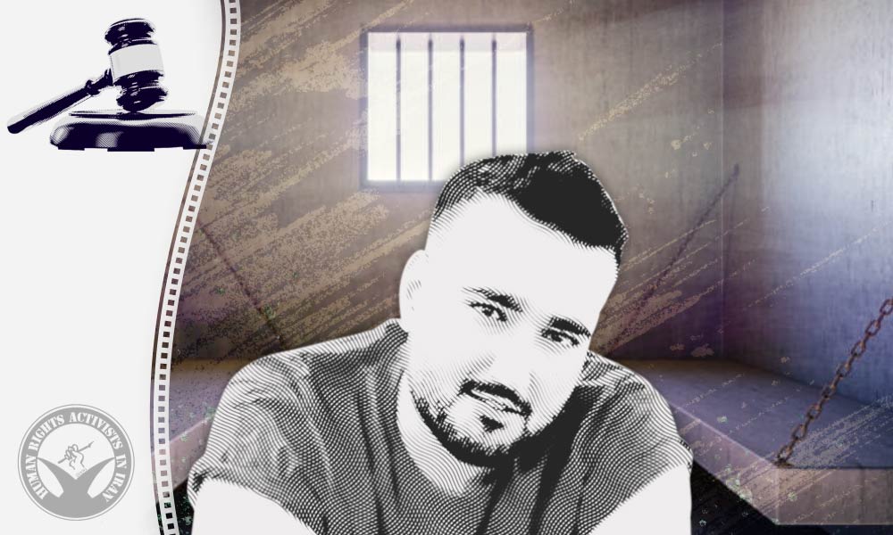 Student Soroush Al-Mohammad Sentenced to Imprisonment and Flogging