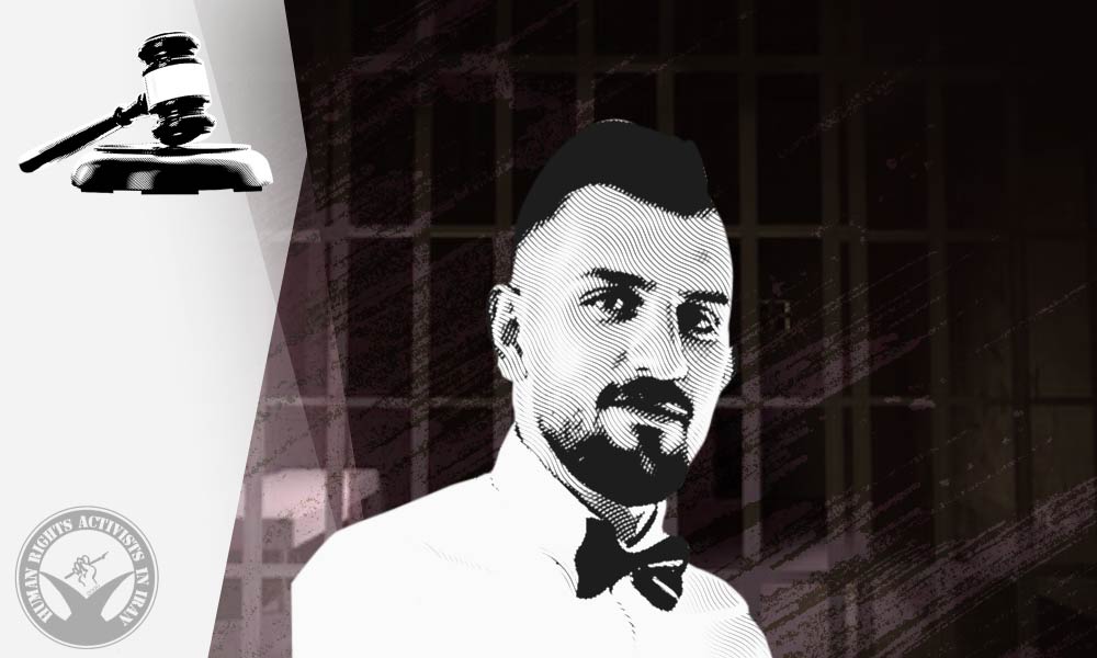 Iran Protests: Two Protestors Face Charge of Moharebeh in Rasht