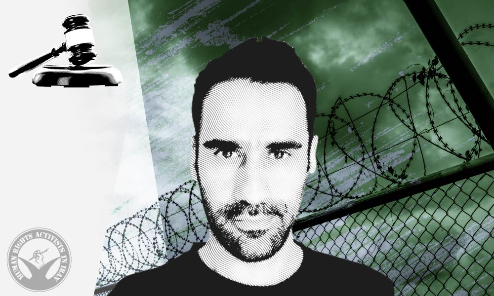 Reporter Ahmadreza Halabisaz Sentenced to Two Years in Prison