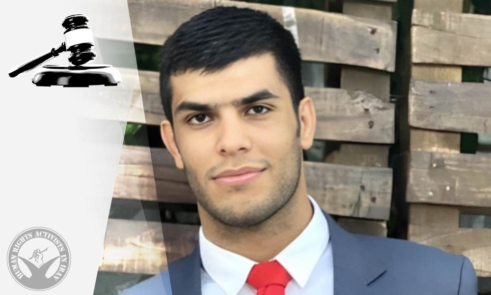 Iran Protests: Three Protestors Face Charge of Enmity Against God for Disabling CCTV Cameras