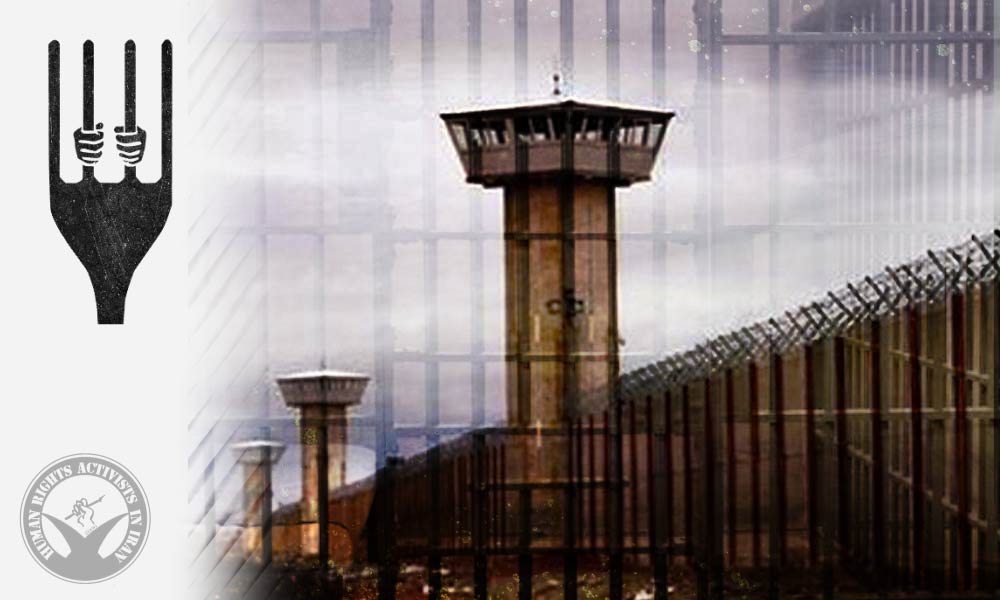 Fifteen Women on Hunger Strike in Kachooie Prison