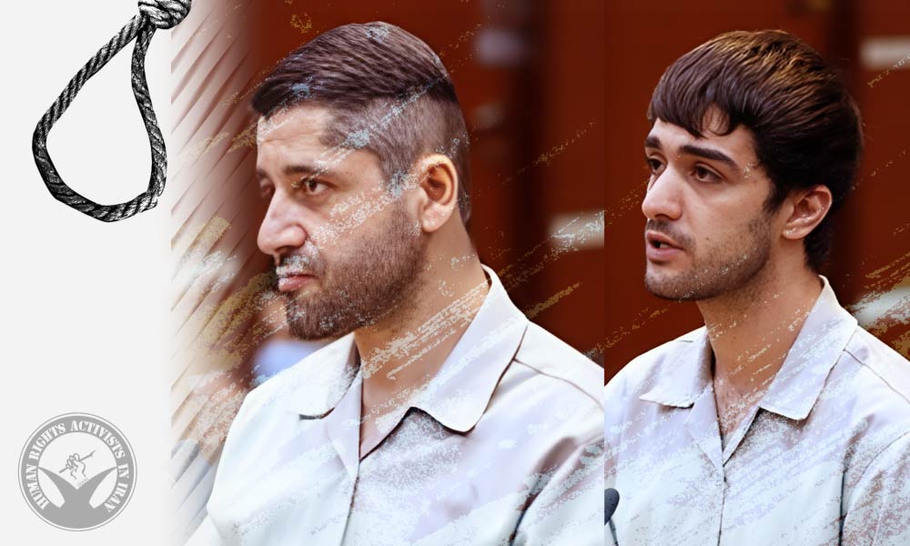 Death Row Protestors Mohammad Mehdi Karami and Mohammad Hosseini Executed