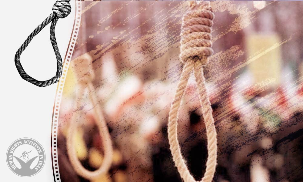 Two Inmates Executed in Rasht and Gorgan