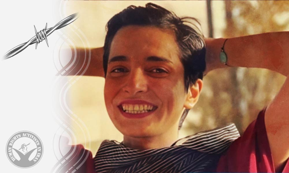 Student Samaneh Asghari Still Detained after Three Months