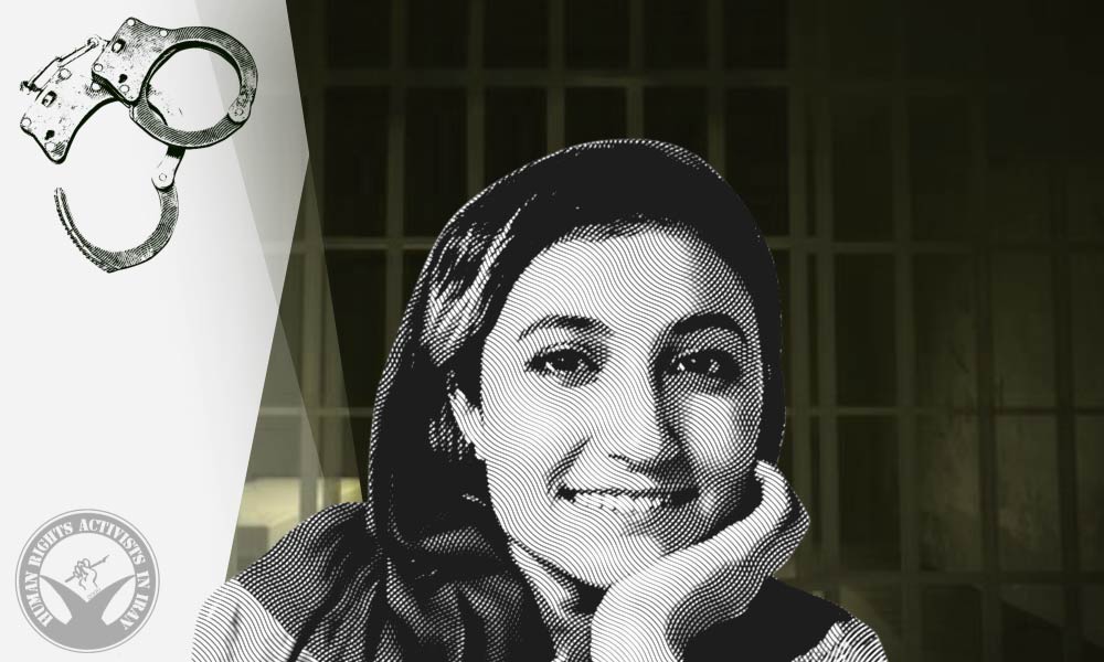 Baha’i Citizen Elmira Rahmani Arrested in Isfahan
