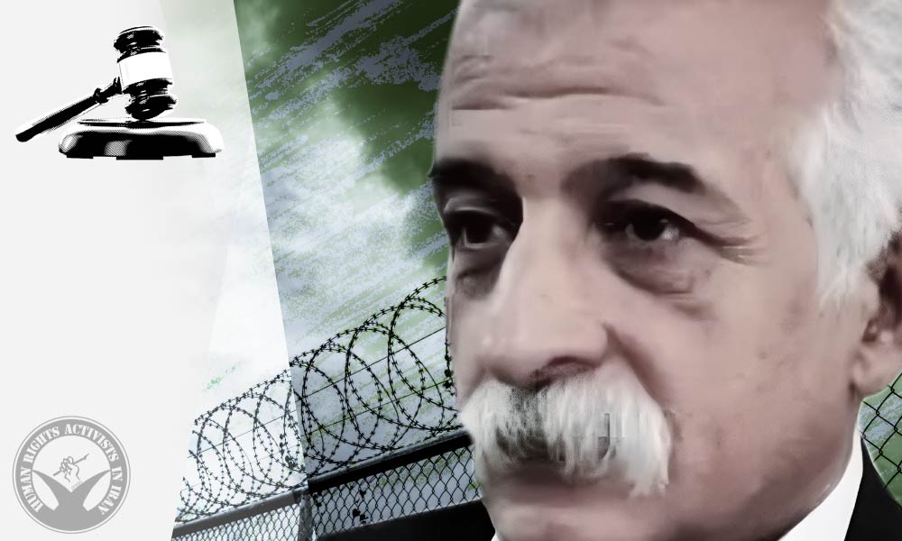 Iran Protests: Gonabadi Dervish Mohsen Sentenced to One Year in Prison