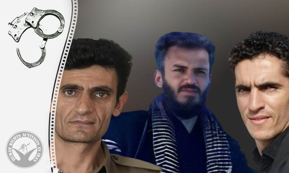 Three Individuals Arrested in Marivan