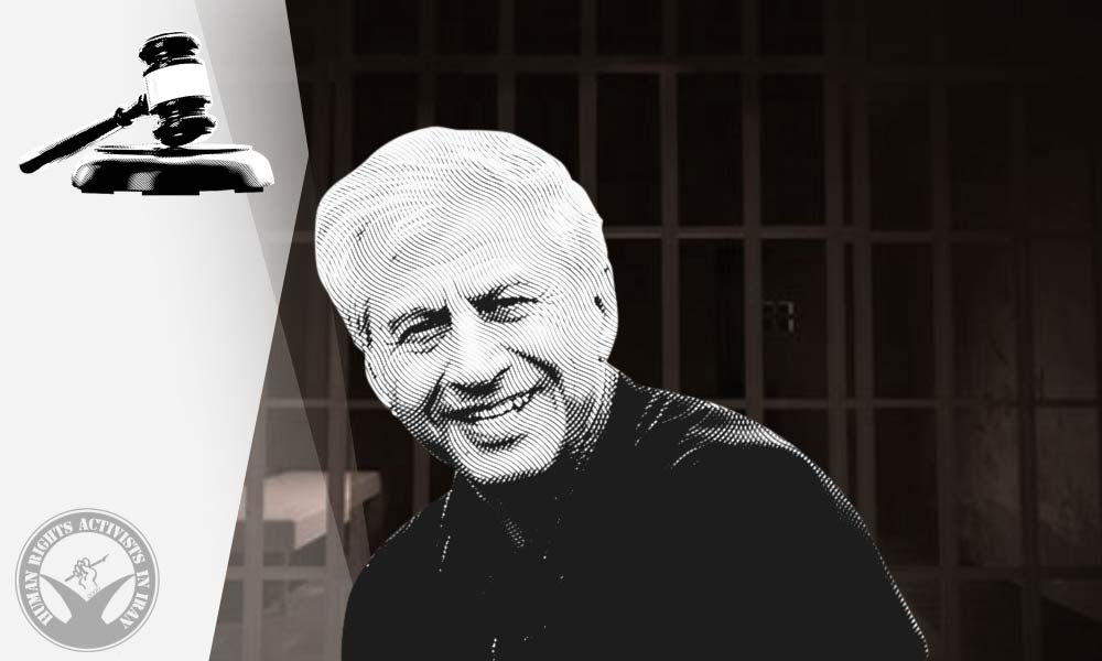 Baha'i Citizen Sepehr Ziaei Sentenced to Five Years in Prison