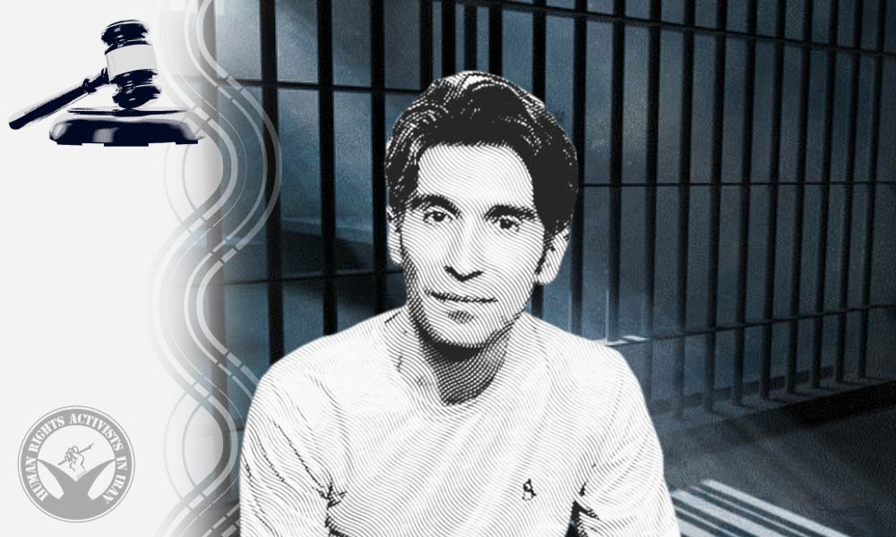 Arash Sadeghi Sentenced to Five Years and Eight Months in Prison