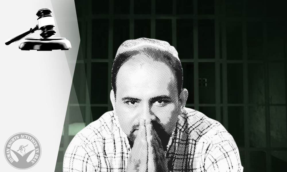 Media Activist Amir Maskani Sentenced to Imprisonment