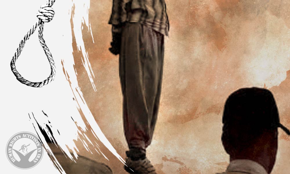 Three Inmates Executed in Arak Prison