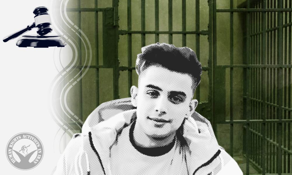 Iran protests: Ali Davari on Trial for Allegedly ‘Enmity against God’ and ‘Spreading Corruption on Earth’