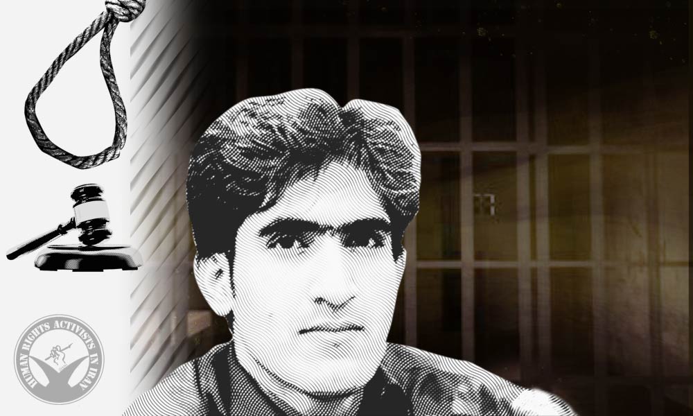 Iran Protests: Citizen with Disabilities Mansour Dahmardeh Sentenced to Death over Protests