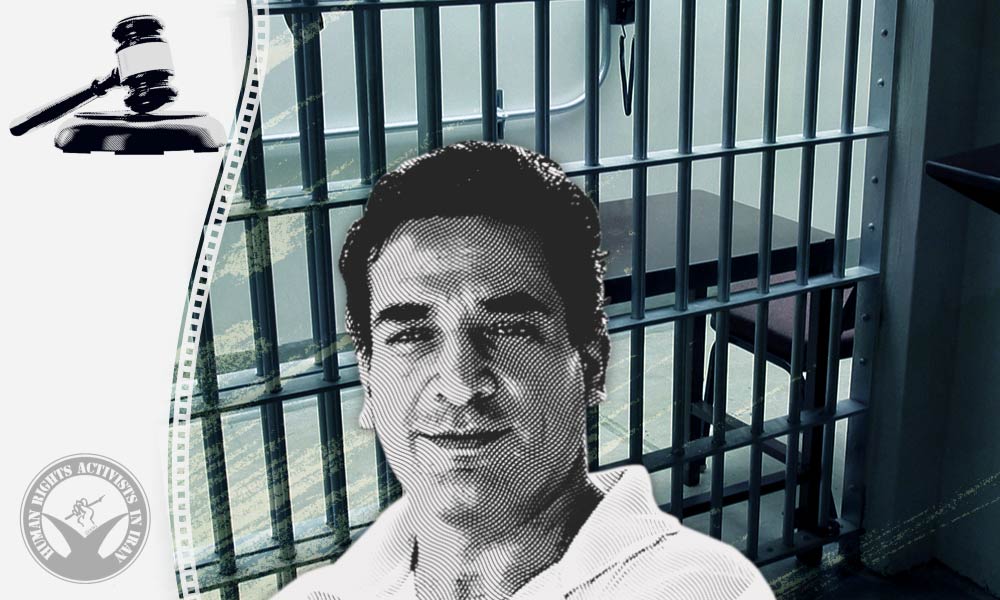 Imprisoned Teacher Hamid Jafari Nasrabadi Receives Additional Three Years Imprisonment