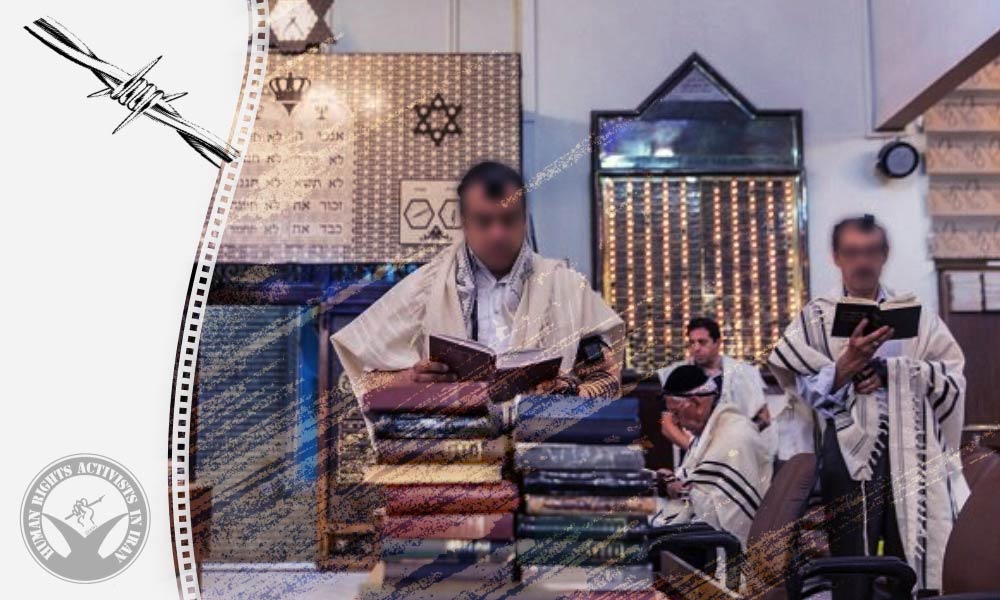 Iranian Jewish citizen El Nathan Masih Israelian Released from Evin Prison