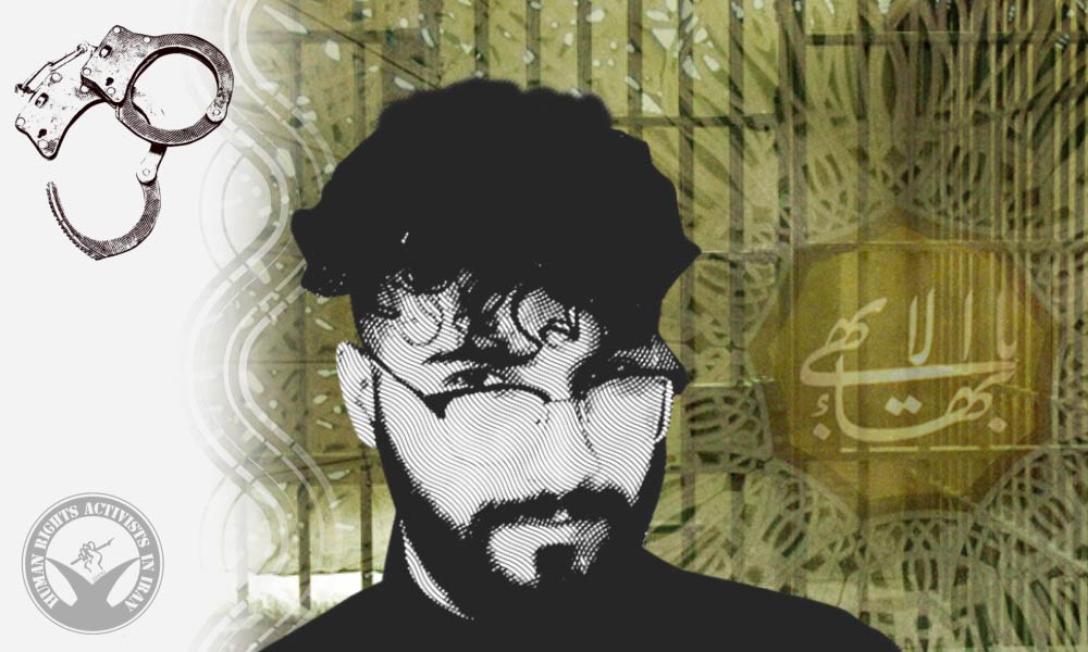 Baha'i citizen Nabil Movafaghi Arrested