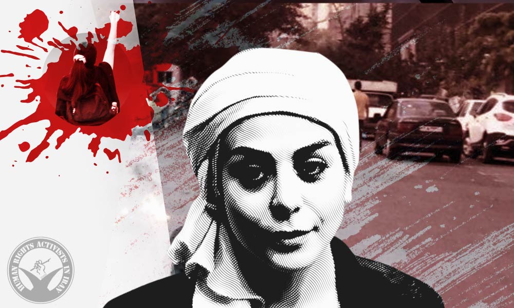 Report on Protestor Maryam Esmailzadeh's Death