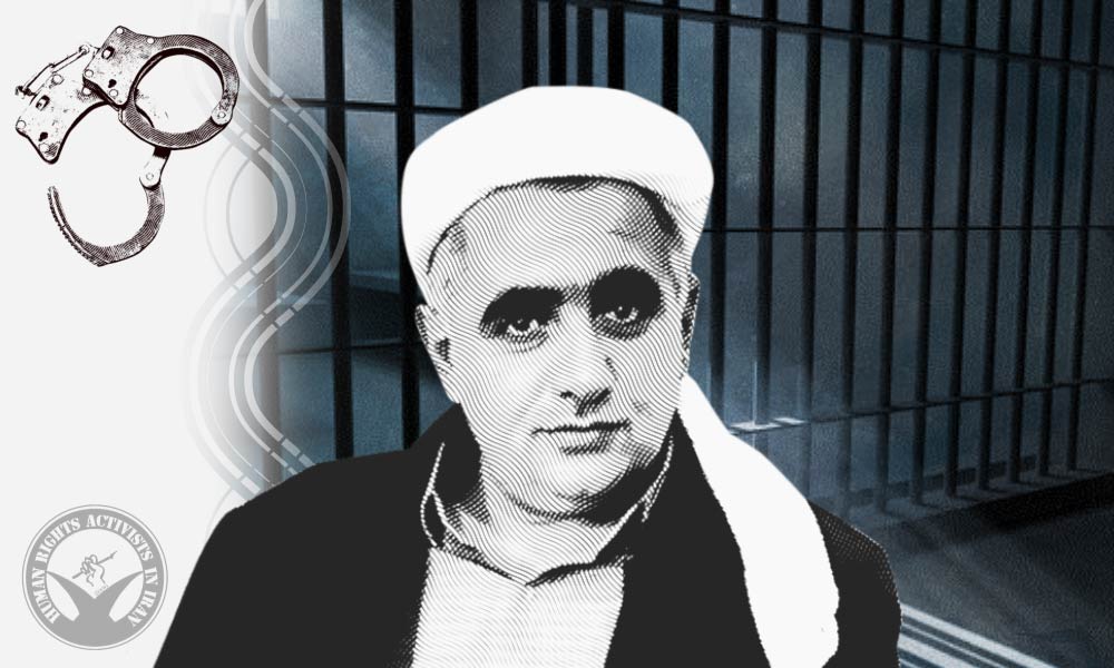 Iran Protests: Two People Arrested in Sardasht and Dehgolan