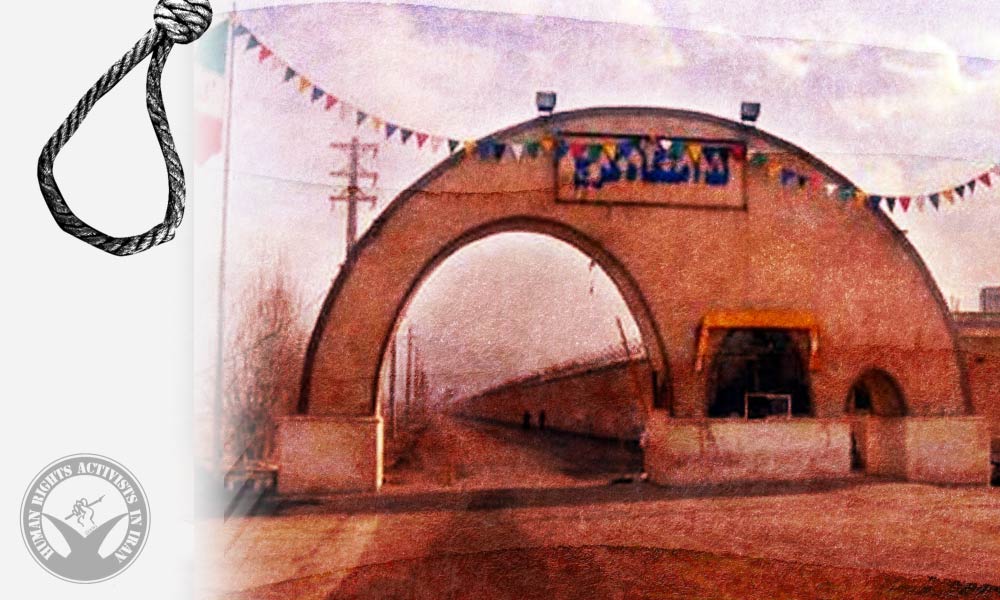 Six Inmates Executed in Karaj and Hamedan