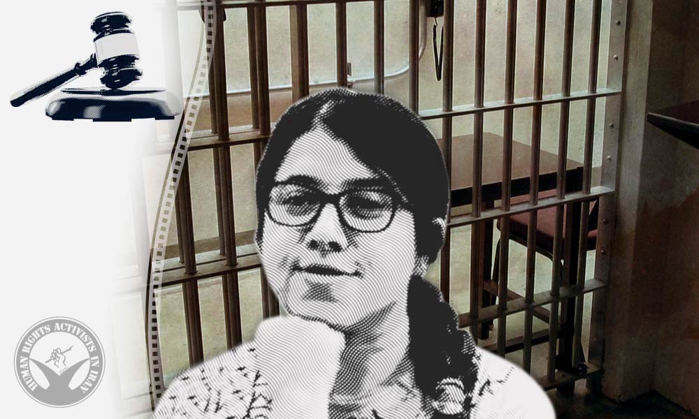 Maryam Derisi Sentenced to over 22 Months in Prison