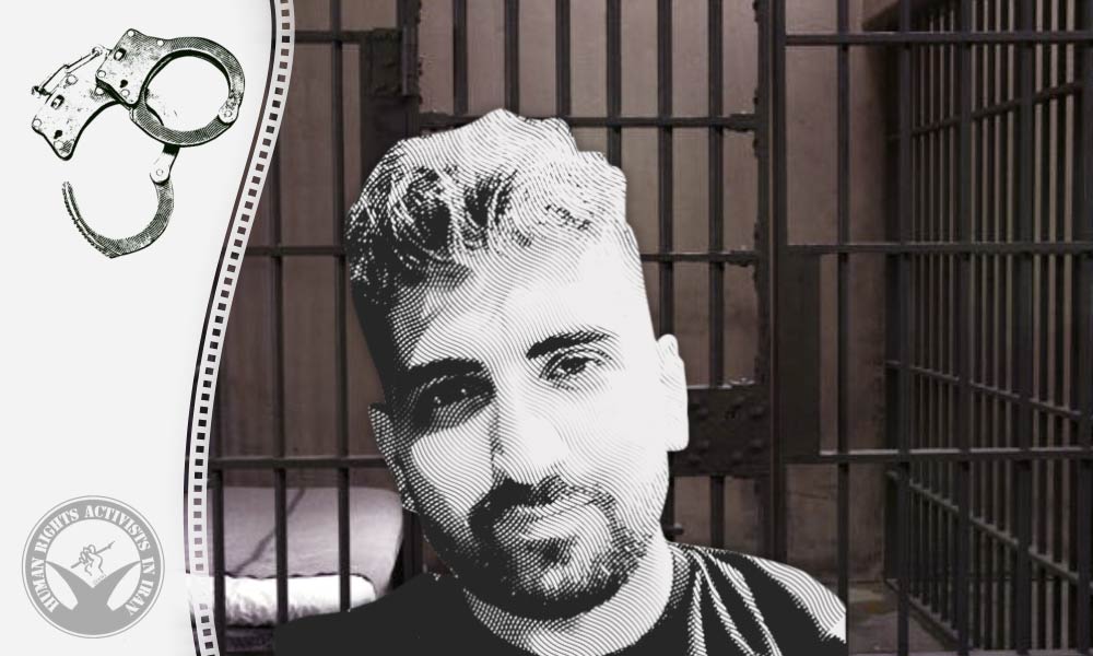 Seyed Ali Mousavi Arrested in Gorgan