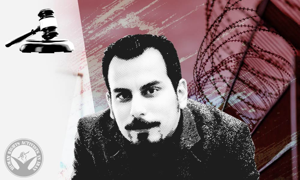 Workers’ Rights Activist Maziar Seyednejad Sentenced to Three Years in Prison