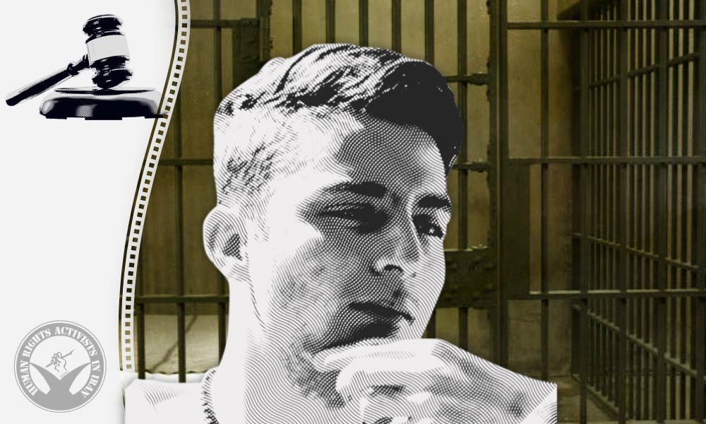 Iran Protests: Kamal Abdollahzadeh Sentenced to Five Years and Eight Months in Prison