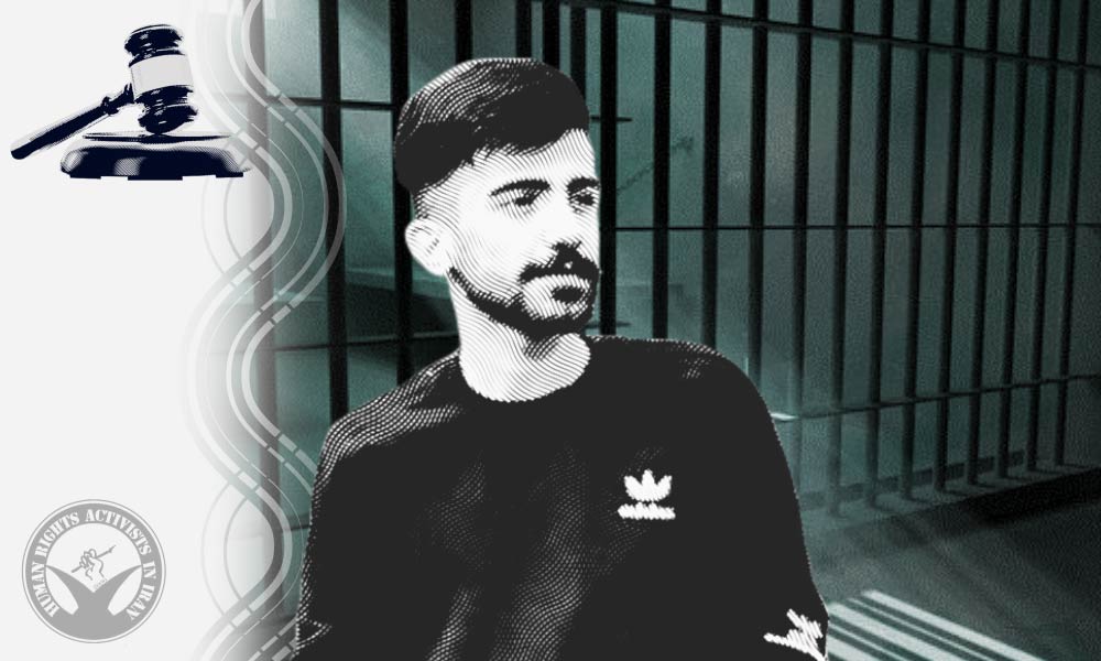 Iran Protests: Siamak Davoodi Sentenced to Three Years in Prison