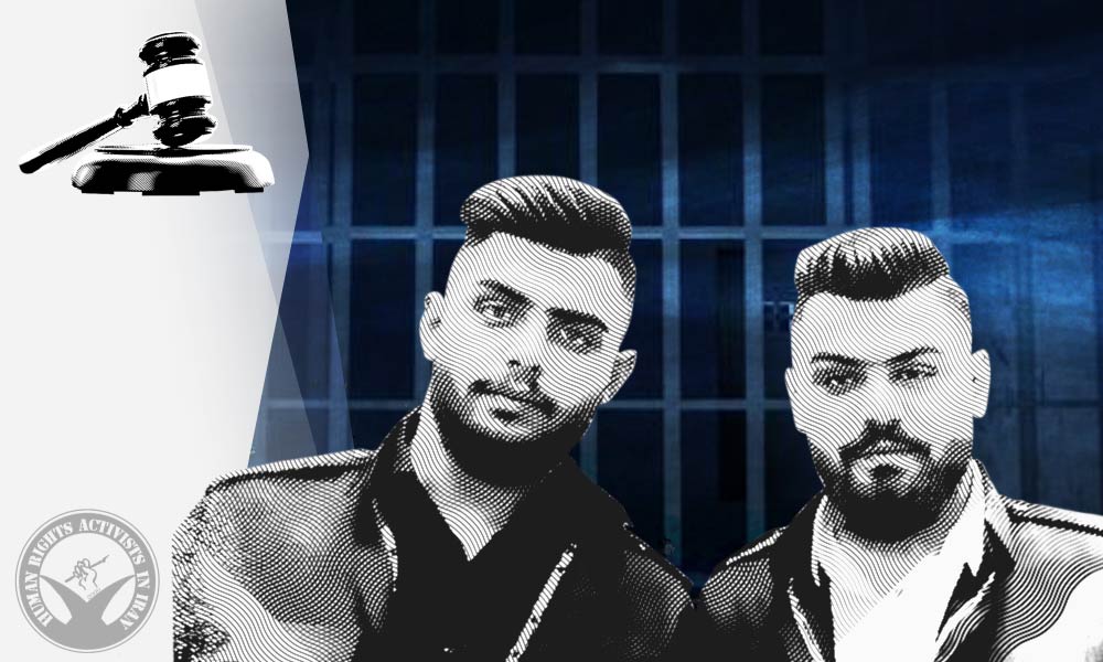 Farhad and Farzad Tahazadeh Indicted for “Enmity against God” and “Spreading Corruption on Earth”