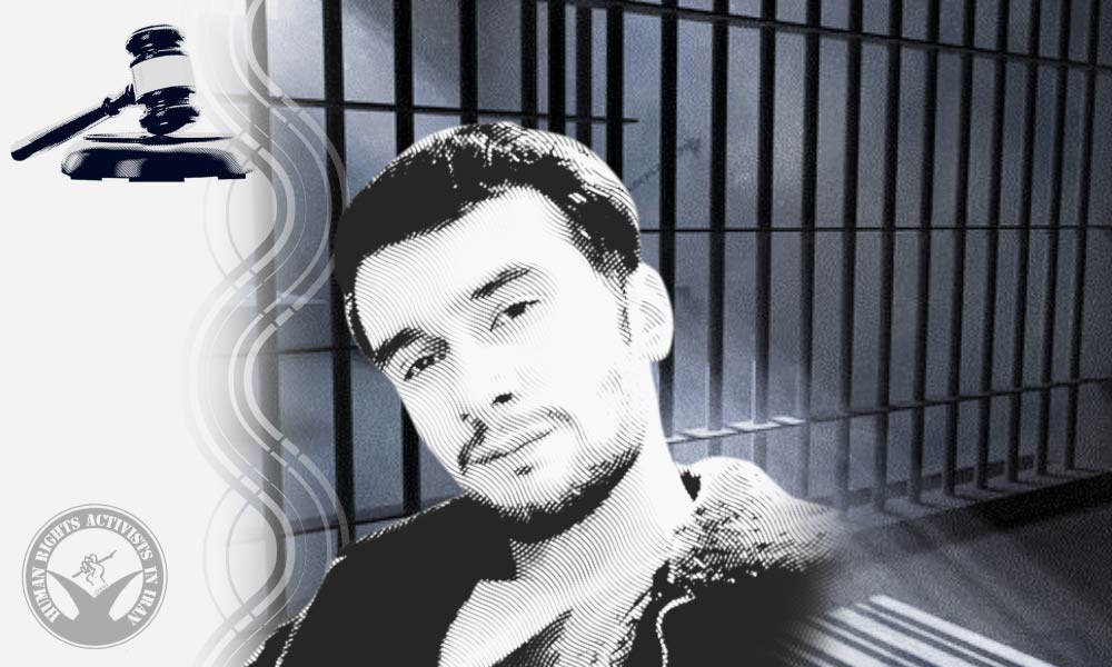 Pouria Mousavipour Sentenced to Imprisonment and Flogging