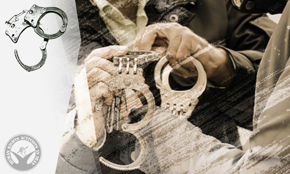 Four Individuals Arrested in Bukan