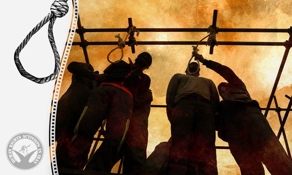 Four Inmates Executed in Three Prisons