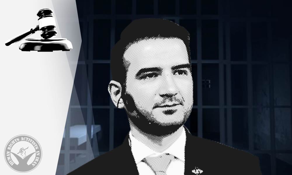 Iran Protests: Ali Bahrampour Sentenced to over Eight Years