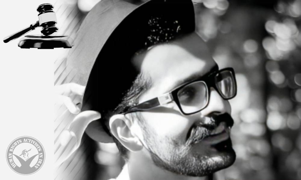 Iran Protests: Mohammad Fatahi Sentenced to Two Years in Prison