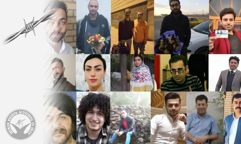 At Least 262 Prisoners Released from Prisons Across Iran